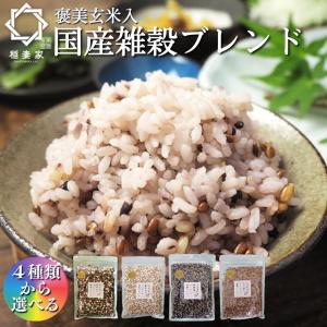 稲妻家 五穀米 600g(300g×2袋） 雑穀 国産 雑穀米 グルテンフリー 混ぜるだけ パック 黒米 もち麦 赤米 押し麦 個包装 米 スーパーフード 豆なし