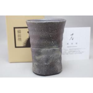 備前焼 ビアマグ 火襷 仁堂窯 大森宏明 伝統工芸品 民藝品 食器