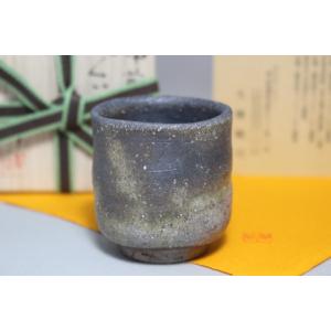 備前焼 ぐい呑み 桃里窯 明石政幸造 共箱 : 茶道具商 越中屋 - 通販