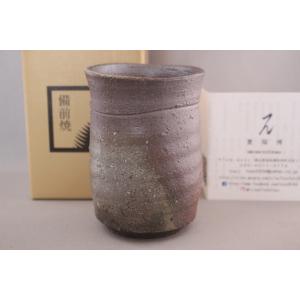 緋襷 ひだすき 湯呑 径7cm×高9.5cm 2客セット 化粧箱入 ギフト 備前焼