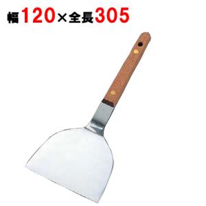 起し金 木柄 4寸/業務用/新品/小物送料対象商品｜inbis