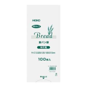 PP食パン袋(100枚入) 半斤用/業務用/新品/小物送料対象商品｜inbis