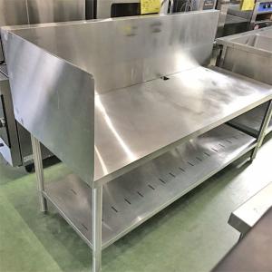 コンロ台 マルゼン 業務用 中古/送料別途見積 : 業務用厨房・機器用品