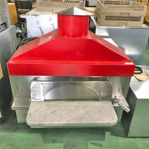 ガス式 本格派Pizzaオーブン窯 PZ90 : アナハイム 厨房用設備販売