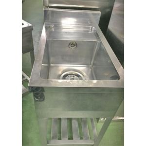 ステンレス 1槽シンク 300×750×900 業務用1層流し台 中古厨房/24E1024Z