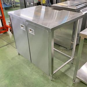 作業台(戸付き) 三方枠 業務用 中古/送料別途見積 : 業務用厨房
