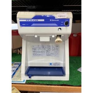 初雪 電動式 キューブ用スライス＆クラッシャー CS-18C (ブラック