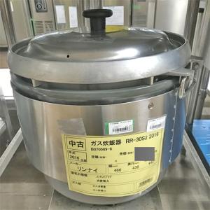 リンナイ（Rinnai） 業務用ガス炊飯器 RR-300C-LPG 普及タイプ 3升 6.0