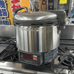 象印（ZOJIRUSHI） 象印マホービン 業務用マイコンスープジャー TH