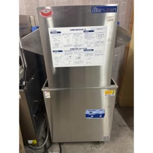 シーバイエス 食器洗浄機用洗剤 デターファインSW 20kg : 厨房 