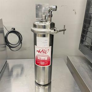 メイスイ NFX-MC 浄水器カートリッジ 業務用 : 厨房 キッチンプラス