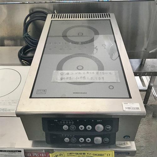 【業界最長1年保証】IH調理器 ホシザキ HIH-33RE-1 業務用 中古/送料無料