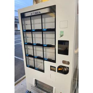 冷凍自動販売機 サンデン FIV-KIA211ON  業務用 中古/送料別途見積