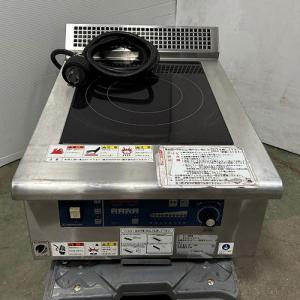 ホシザキ・星崎電磁調理器型式：HIH-2CE-1 (1口タイプ 2.5kW) 送料無料