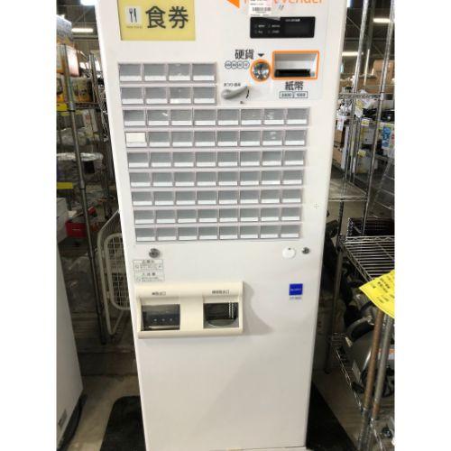 【業界最長1年保証】券売機 グローリー券売機 VT-B20 業務用 中古/送料別途見積