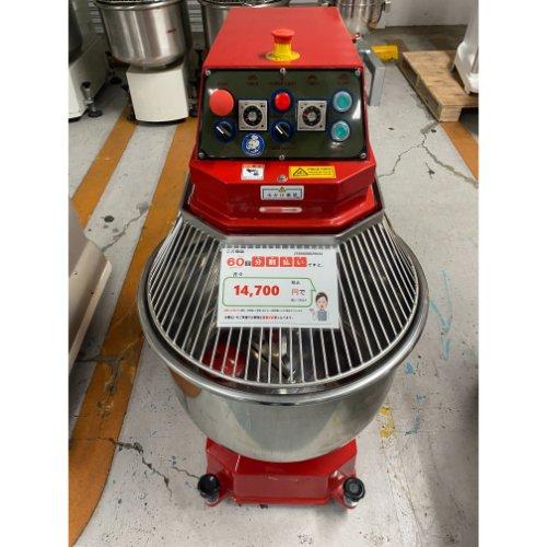 【業界最長1年保証】スパイラルミキサー 北沢産業 S-80N 業務用 中古/送料別途見積