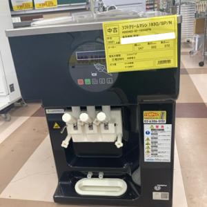 【業界最長1年保証】ソフトクリームマシン カルピジャーニ 193G/SP/N 業務用 中古/送料別途見積
