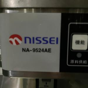 【業界最長1年保証】ソフトクリームフリーザー ...の詳細画像4