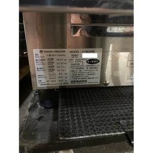 【業界最長1年保証】ソフトクリームサーバー 日...の詳細画像2