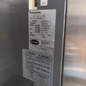 【業界最長1年保証】シェイクマシン パナソニッ...の詳細画像3