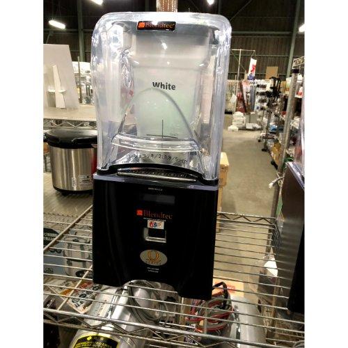 【業界最長1年保証】ブレンダー FMI(エフエムアイ) ICB-3 業務用 中古/送料別途見積