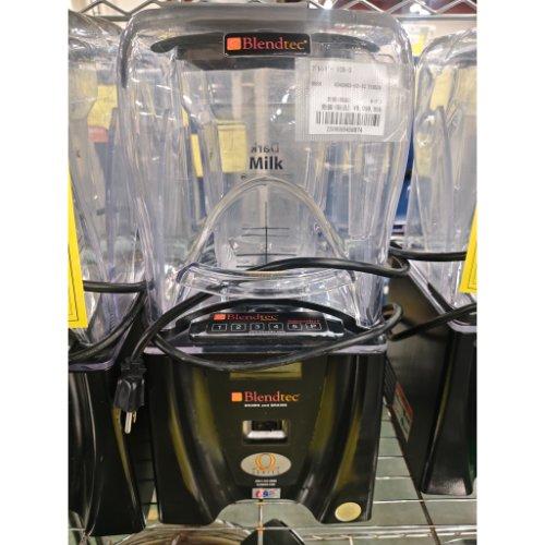 【業界最長1年保証】ブレンダー FMI(エフエムアイ) ICB-3 業務用 中古/送料別途見積