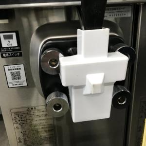 【業界最長1年保証】ソフトクリームサーバー 日...の詳細画像4