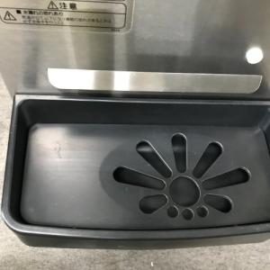 【業界最長1年保証】ソフトクリームサーバー 日...の詳細画像5