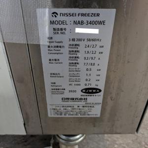 【業界最長1年保証】ソフトクリームフリーザー ...の詳細画像3