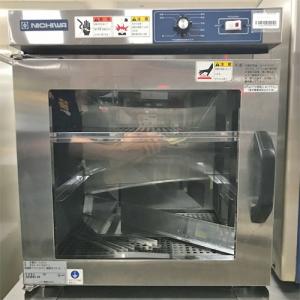 ニチワ電機】 電気ビーフェポット 温蔵 ホット ショーケース NB-4FIGSP