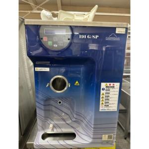 業界最長1年保証】ソフトクリームフリーザー カルピジャーニー FMI