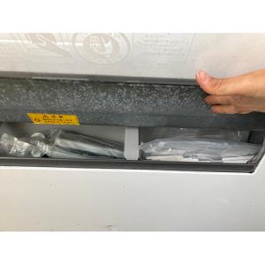 自動販売機 富士電機 FR23M6RD2VK-...の詳細画像2