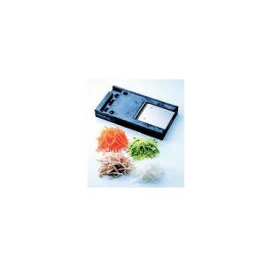 ドリマックス 電動1000切りロボ用 千切盤 1.5×1.5mm CSV01003【送料無料】