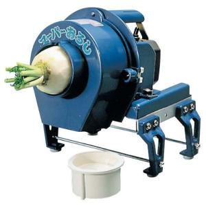 千葉工業所 電動スーパーおろし丸 業務用 野菜調理機 大根おろし  