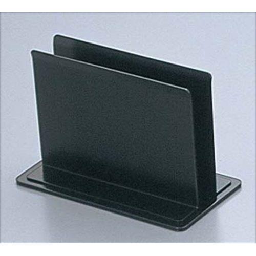 えいむ メタル メニューブックスタンド BS-21 大 ブラック/業務用/新品/小物送料対象商品