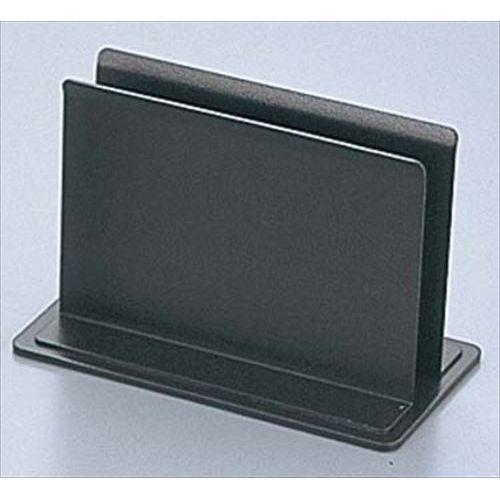 えいむ メタル メニューブックスタンド BS-21 大 ブラウン/業務用/新品/小物送料対象商品