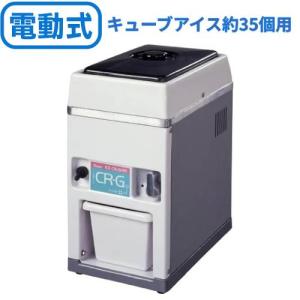 食器洗浄器 業務用 DW-UD44U3(旧型式：DW-UD42U3,DW-UD43U3