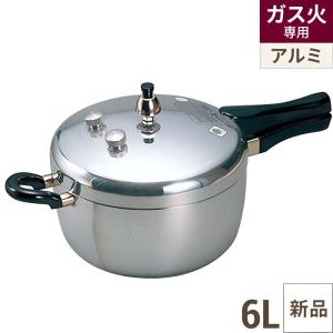 ヘイワ アルミ 片手 圧力鍋 PC-60A : 水回り厨房ストア - 通販 - Yahoo