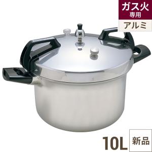 鋳物屋 平和圧力鍋 部品 B-1お料理ブック（1冊） : PURE・HEART 自然館