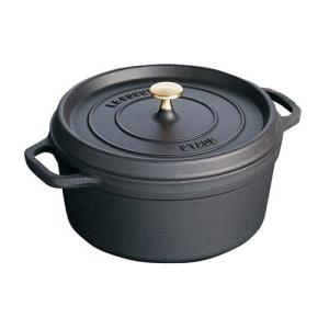 送料無料 CHASSEUR(シャスール) オーバルキャセロール 25cm : だいた