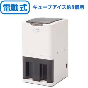 ice one CRUSH アイスクラッシャー アイスクラッシャー 手動 クラッシュアイス IC-708 氷を砕く 氷
