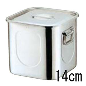 クローバー 18-8 調味料入バット 4ヶ入角 00号 : 厨房用品 安吉 - 通販