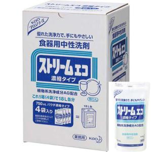池永鉄工 業務用 カートリッジシェイバー スワン・SSB-1000 スノー