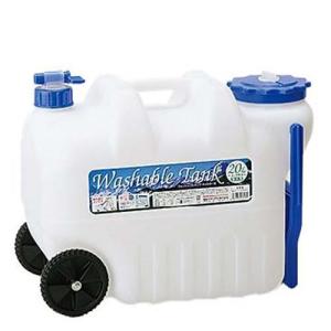 ウォッシャブルタンク キャスター付 20L WA...の商品画像