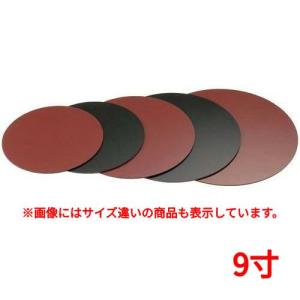 樹脂 塗り板 9寸用 93-222/業務用/新品/小物送料対象商品｜inbis