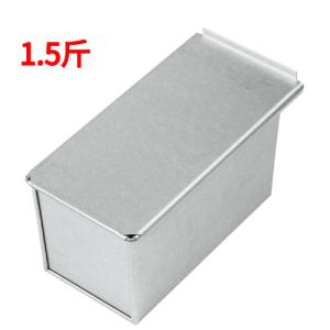 Style Dolce 日本製 食パン型 1.5斤 フタ付き パン 焼型 製菓用品 LD