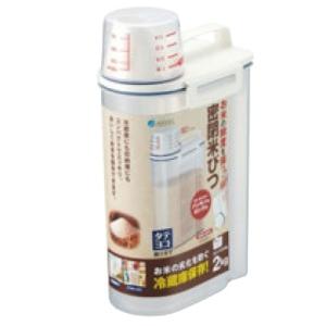 オヒツ 密閉米ビツ 2kg(パッキン付) 幅167 奥行110 高サ293/業務用/新品/小物送料対象商品