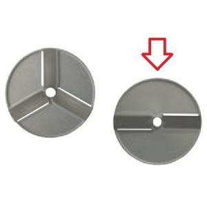 キャベツスライサー RCS-70 キャベツー ハッピー：替刃 /業務用/新品