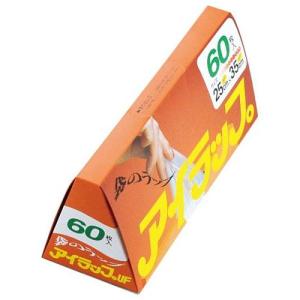アイラップ家庭用(ポリ袋)60枚入 I−WRAP−HT /業務用/新品/小物送料対象商品