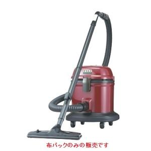 送料無料】ベジタブル 軽量 紙パック式掃除機 GD-VC9 ホワイト パワー 